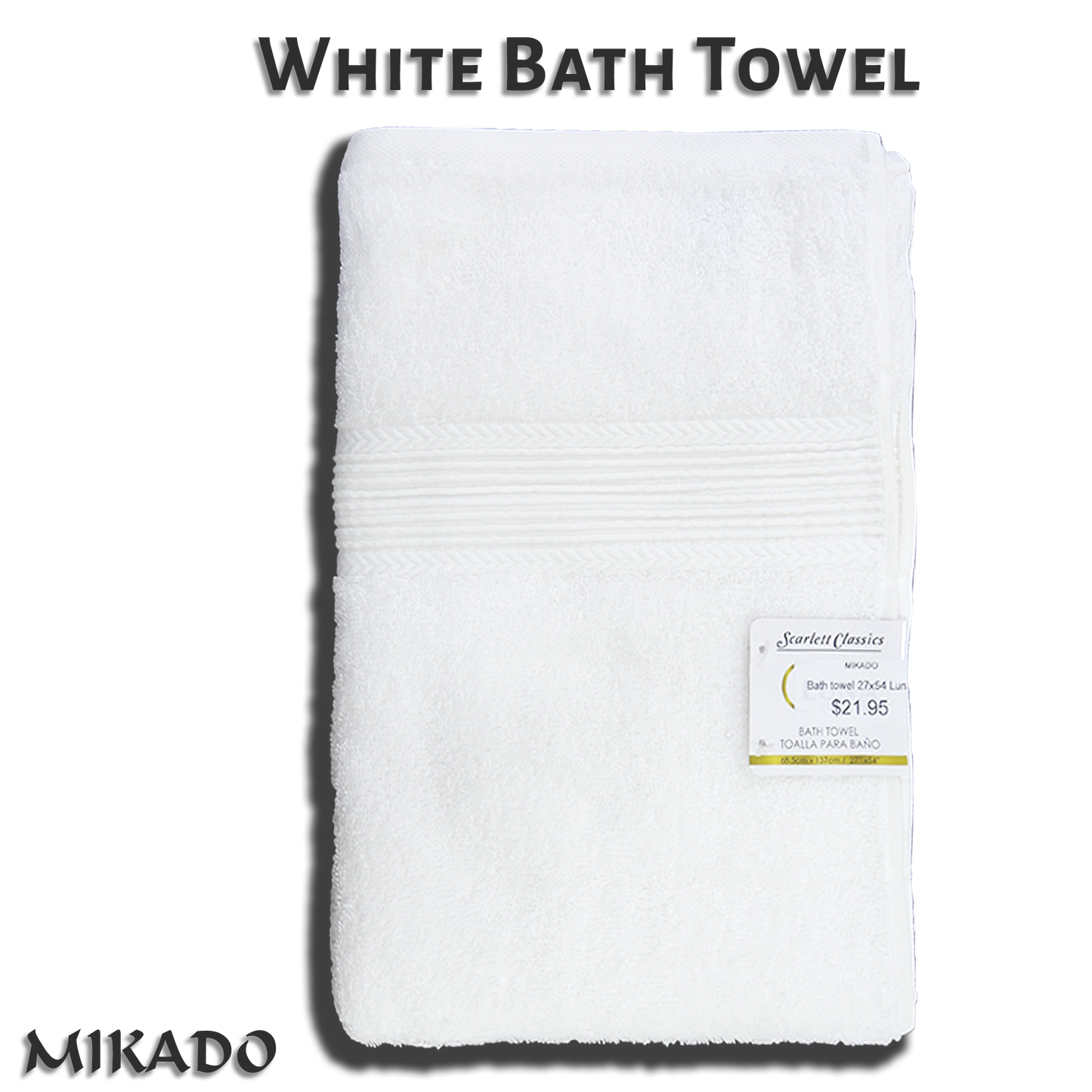 Cotton Bath Towel - White