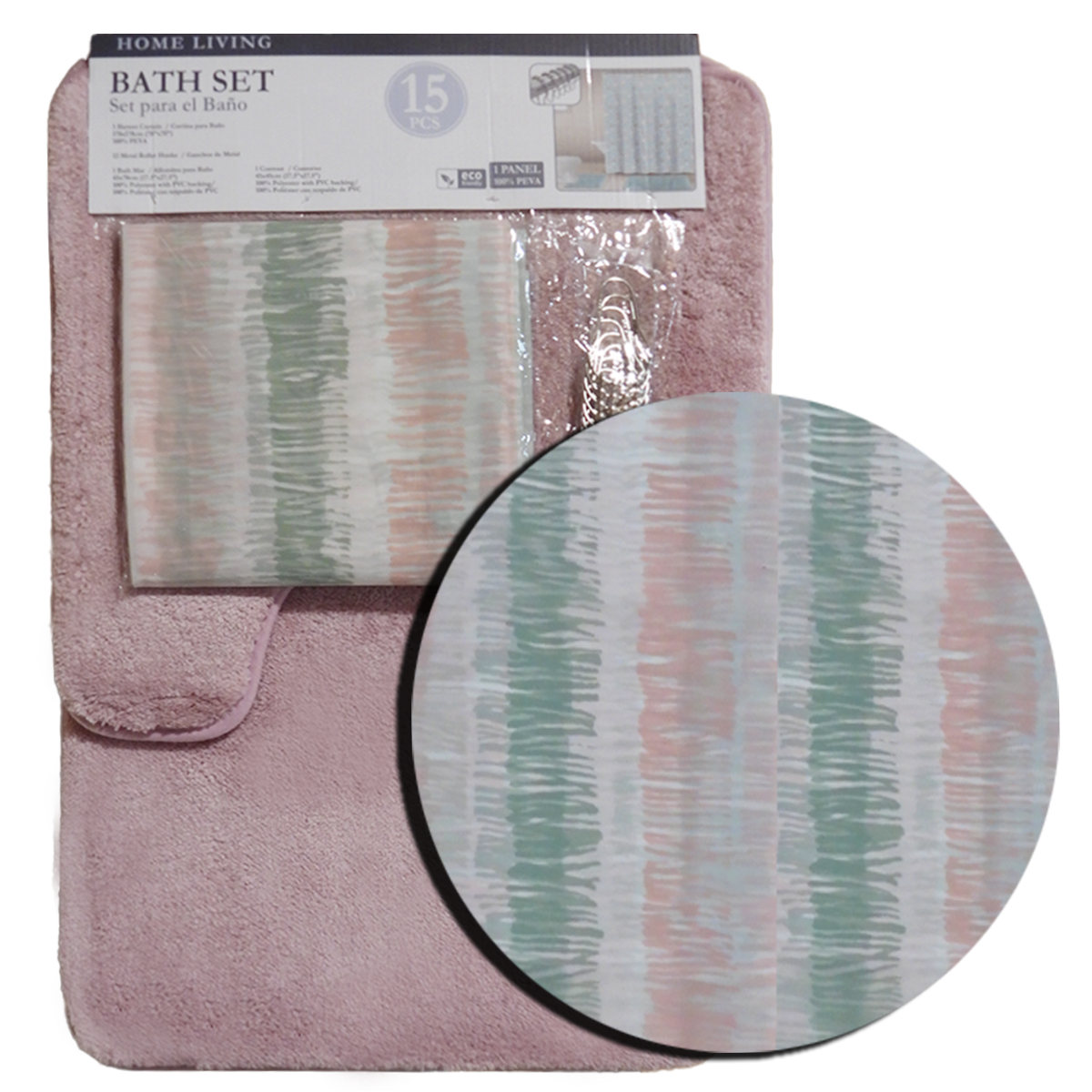 Home Living 15 piece Bath Set