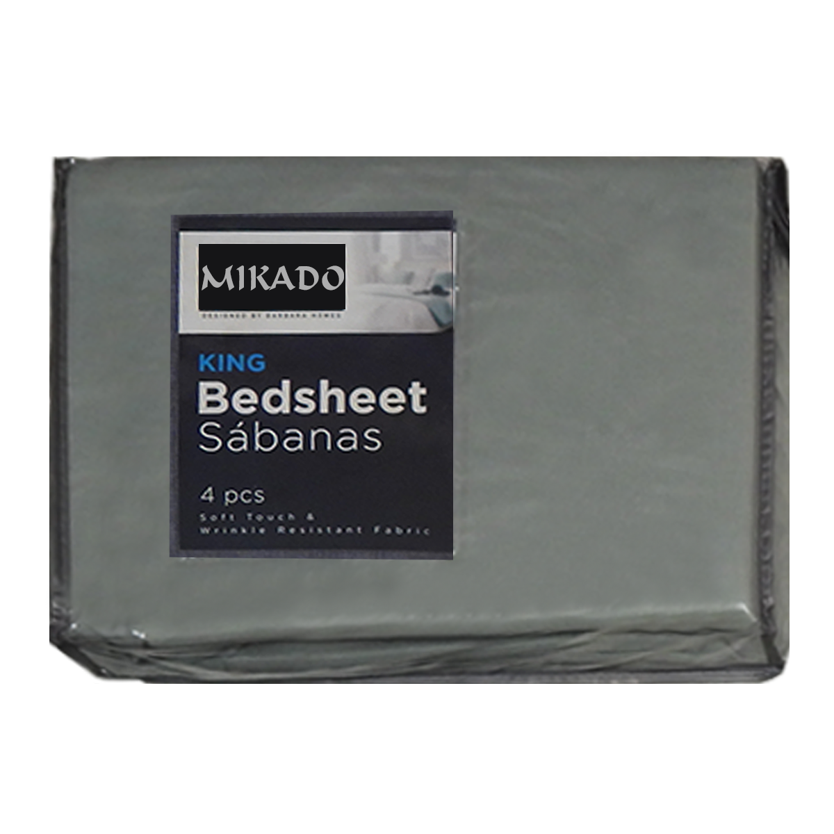 Home Essentials Bedsheet Set