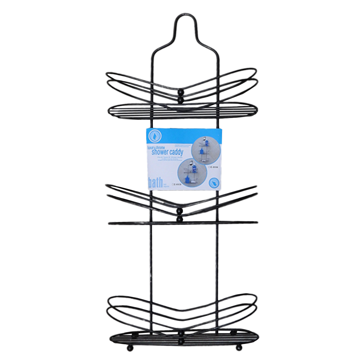 Shower Caddy - Black