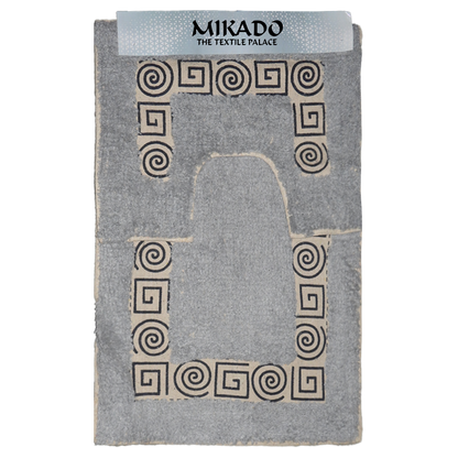 Bathroom Mat | 2 Piece Set