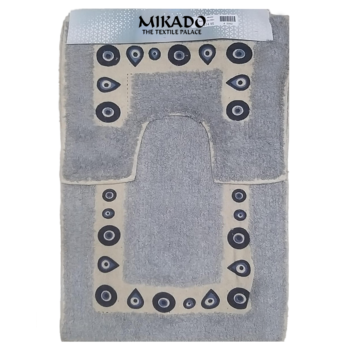 Bathroom Mat | 2 Piece Set