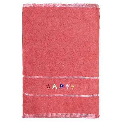 "Happy" Cotton Hand Towel