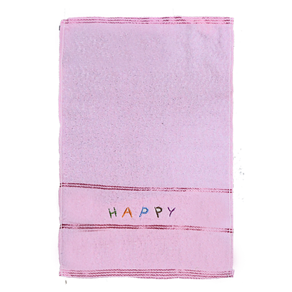 "Happy" Cotton Hand Towel