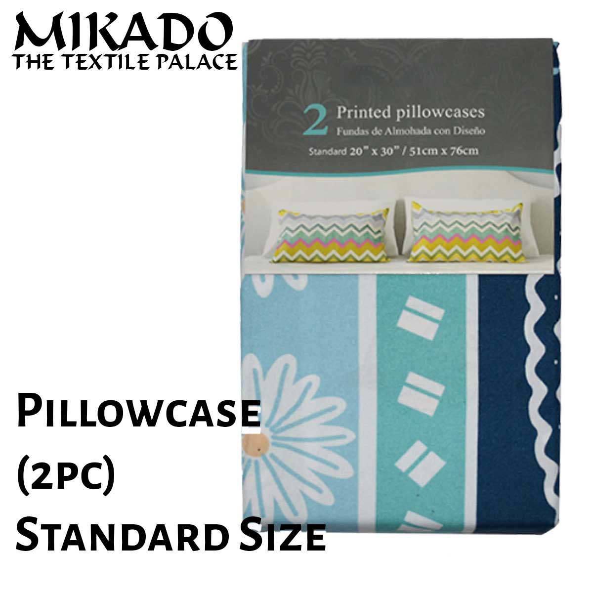 Pillowcase: 2 piece