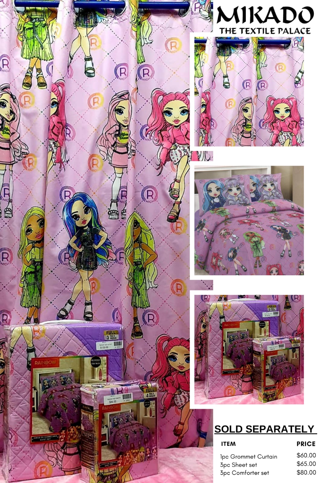 Kids Curtain (Boys & Girls)