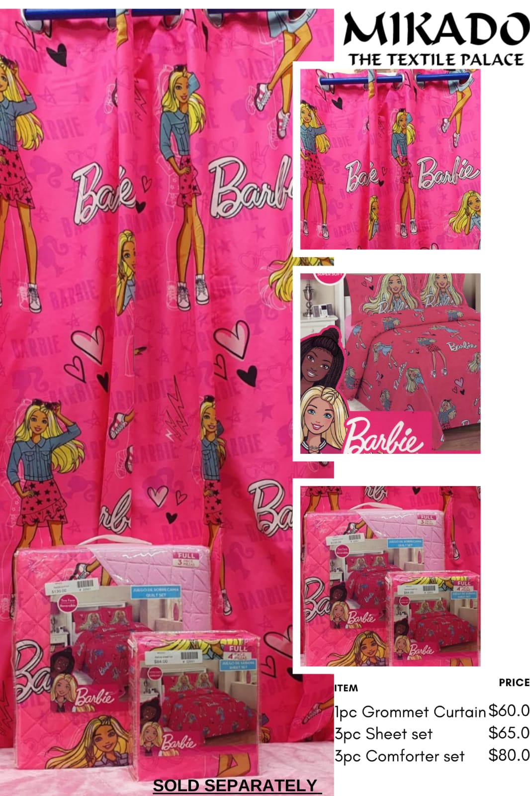 Kids Curtain (Boys & Girls)