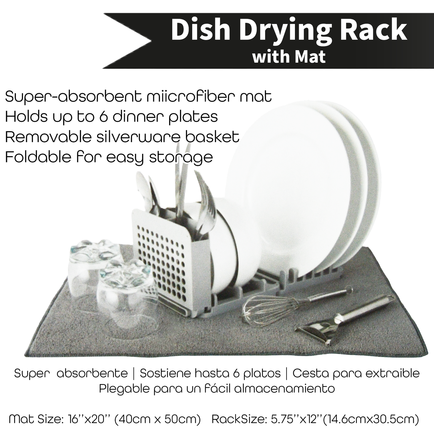 Dish Drying Rack with Mat