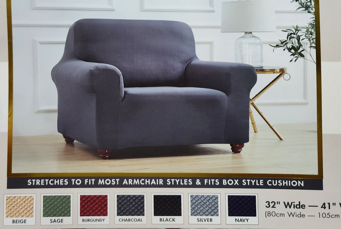 Mariah
Stretch Armchair Cover