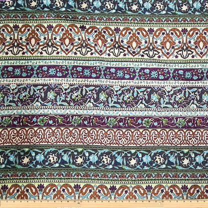 Ethnic Mayan Prints (Tapestry)